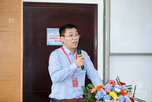 【开学典礼】博海国济商学院总裁班第166期暨江西分院总裁79班隆重开班1350.jpg