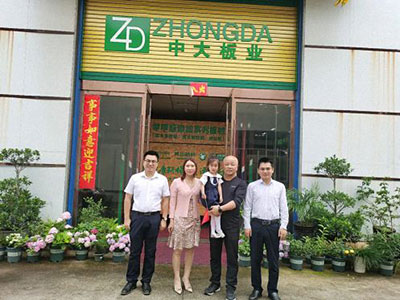 【企业走访】——走访赣州教学点总裁18班学员企业赣州中大装饰材料有限公司