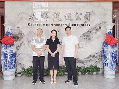 【企业走访】——走访江西分院总裁63班王辉同学和总裁57班伍建军同学企业