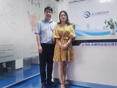 【企业走访】——走访江西分院总裁57班骆秋旺同学企业江西医来顺供应链管理有限公司