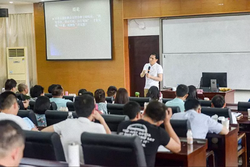 【教学预告】江西分院9月10-12日总裁班课程翟万宝教授《商业模式创新》341.png