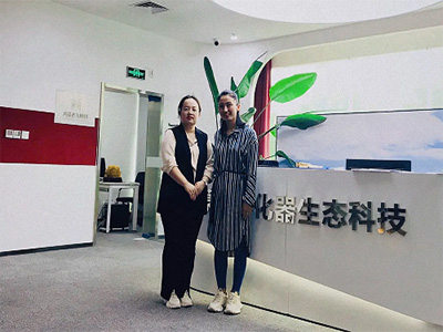【企业走访】——走访陕西分院CEO研修15班学员企业西安鸿景普发财务信息咨询有限责任公司
