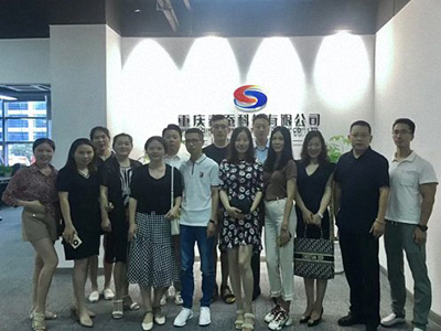【企业走访】——走访重庆分院总裁35班学员企业重庆春蚕科技有限公司