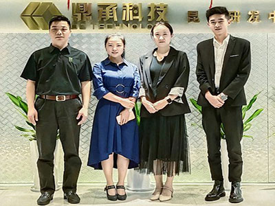 【企业走访】——走访云南分院总裁35班学员企业昆明鼎承科技有限公司