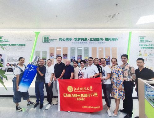 【企业走访】——赣州总裁18班师生走进江西米伽素生物科技有限公司参观学习219.jpg