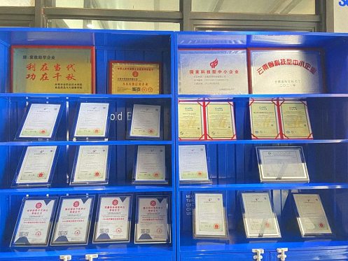 【企业走访】——走访云南新商界36班吴晓旋同学企业——云南冷萃科技有限公司1485.jpg