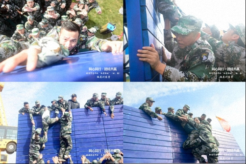 【两省联动】记江西新商界83班与云南新商界36班“同心同行·团结共赢”拓展训练营圆满举行859.jpg