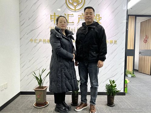 【企业走访】——走访西安CEO研修17班学员企业中汇产投融资租赁（广州）有限公司104.jpg