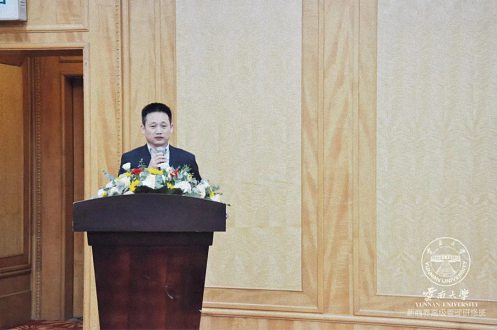 【开学典礼】博海国济新商界研修班第180期暨云南36班隆重开班404.jpg