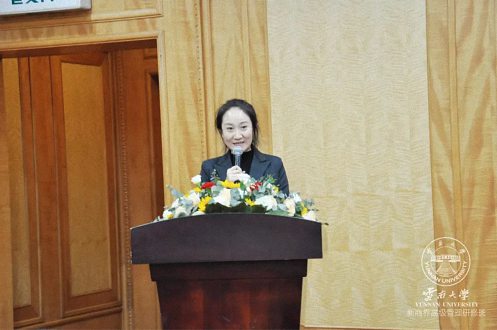 【开学典礼】博海国济新商界研修班第180期暨云南36班隆重开班839.jpg