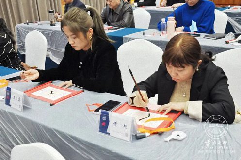 【开学典礼】博海国济新商界研修班第180期暨云南36班隆重开班984.jpg