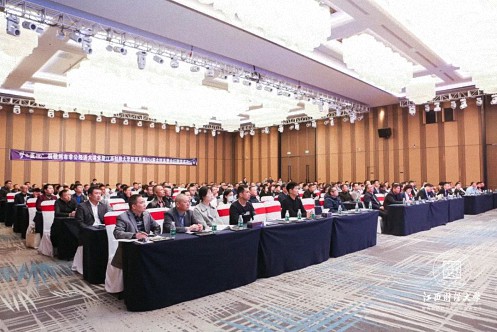 博海国济新商界赣州第十二届新春年会隆重举办3021.jpg