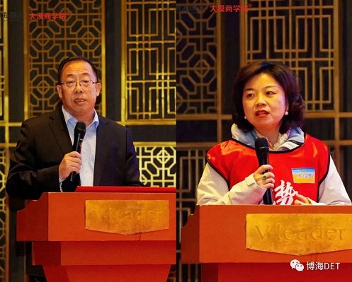 蓄势——2023首届新商界企业家腾格里沙漠徒步挑战赛圆满闭营596.jpg