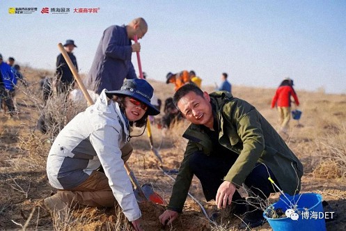蓄势——2023首届新商界企业家腾格里沙漠徒步挑战赛圆满闭营3190.jpg