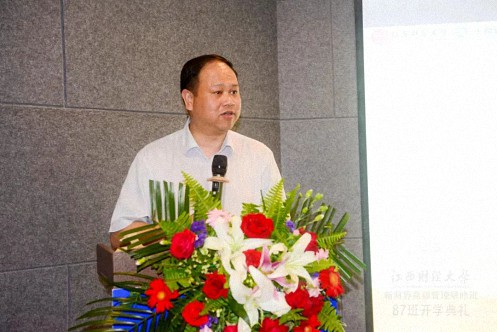 【开学典礼】博海国济新商界研修班第185期暨南昌87班隆重开班326.jpg