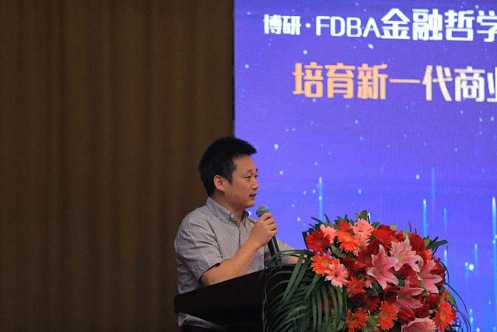 2023云南新商界企业创新发展专题报告暨全球商业哲学论坛·云南站 圆满结束508.jpg