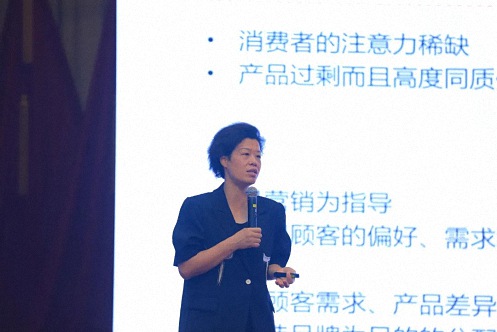 2023云南新商界企业创新发展专题报告暨全球商业哲学论坛·云南站 圆满结束1425.jpg