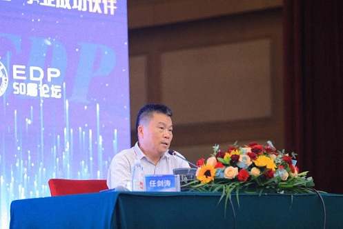 2023云南新商界企业创新发展专题报告暨全球商业哲学论坛·云南站 圆满结束2698.jpg