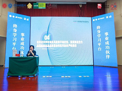 江西新商界第128届高管论坛圆满举行