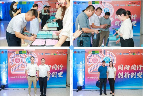 江西新商界第128届高管论坛圆满举行24.jpg