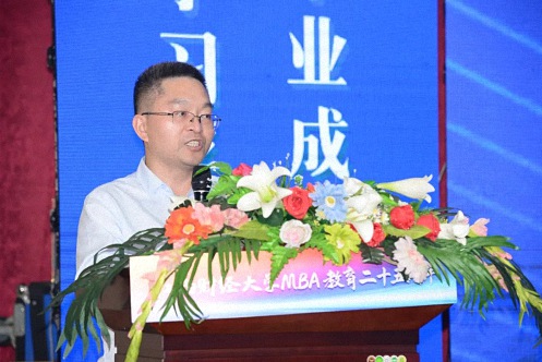 江西新商界第128届高管论坛圆满举行332.jpg