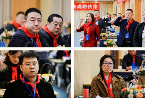 【开学典礼】博海国济新商界研修班第192期暨西安CEO研修19班隆重开班1470.jpg