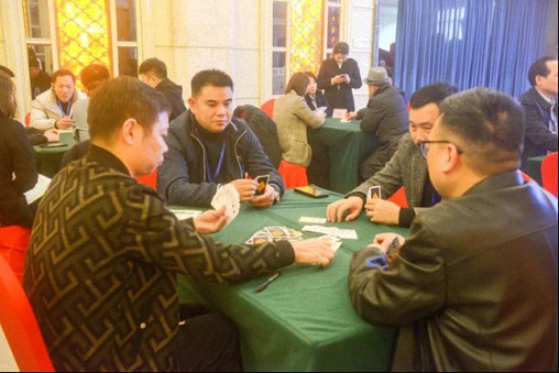 江西第一届“博海杯”掼牌友谊赛暨新加坡国际大师杯（江西）赛区资格赛圆满举行1832.jpg