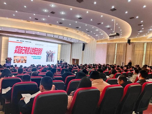 为企业赋能——博海国济教育2024开年大课（赣州站&南昌站）接力举行 378.jpg