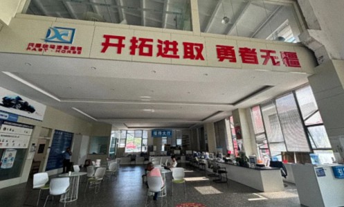 【企业走访】——云南新商界17班王德启同学企业昆明开勇集团有限公司484.jpg