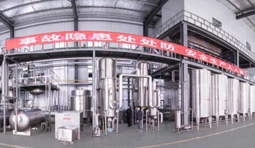 【企业走访】——翟新兵教授深入学员企业，陕西林润集团参观指导586.jpg