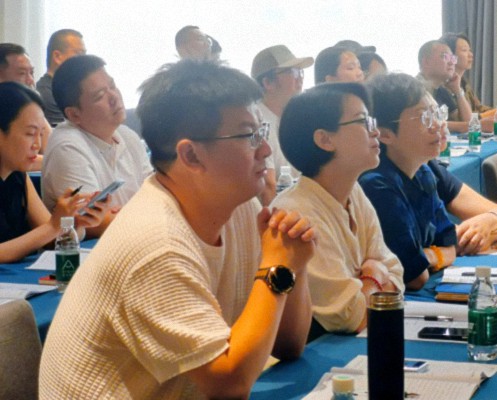 【课程回顾】湖北分院企业家国学人文班《易经智慧与经营决策》850.jpg