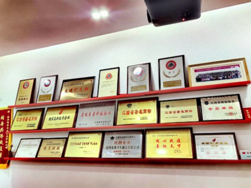 【企业走访】——赣州新商界2班学员企业赣州港都卫生制品有限公司379.jpg