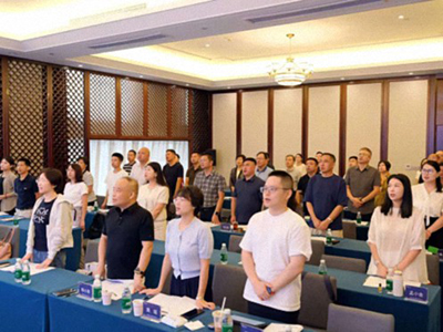 【课程回顾】湖北分院7月20日-21日企业家国学人文班《国学智慧与现代管理》