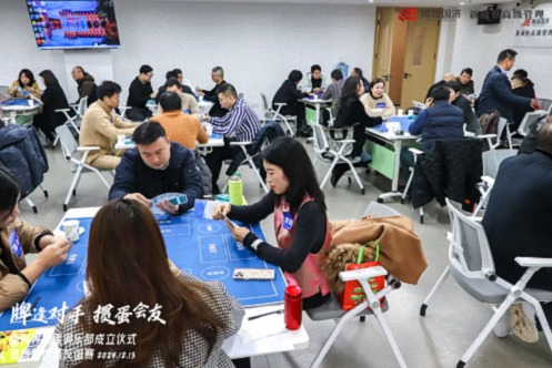 牌逢对手，掼蛋会友丨重庆新商界掼蛋俱乐部成立仪式暨首届掼蛋友谊赛圆满举行1065.jpg