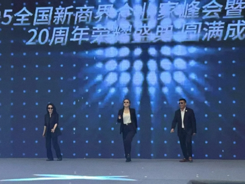 【活动篇】风起江城丨链接世界 赋能未来 · 2025全国新商界企业家峰会暨博海国济20周年荣耀盛典活动纪实1033.jpg