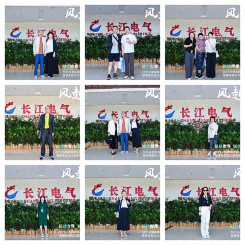 【参访篇】风起江城丨链接世界 赋能未来 · 2025全国新商界企业家峰会暨博海国济20周年荣耀盛典活动纪实830.jpg