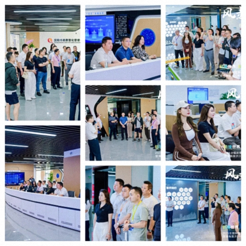【参访篇】风起江城丨链接世界 赋能未来 · 2025全国新商界企业家峰会暨博海国济20周年荣耀盛典活动纪实1452.jpg