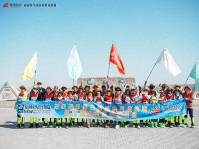 2025第三届新商界企业家腾格里沙漠徒步挑战赛圆满落幕