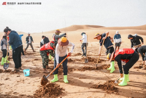 2025第三届新商界企业家腾格里沙漠徒步挑战赛圆满落幕927.jpg