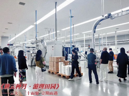 六载同窗情弥勒行，共叙发展谊启新程——记云南新商界30班六周年庆圆满举行237.jpg