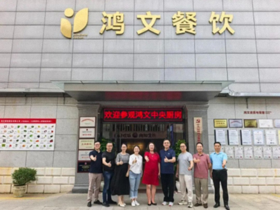博海国济-ISC巴黎高商硕士学位班《管理经济学》课程圆满结束！