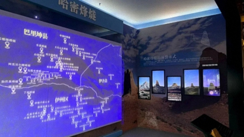 西安CEO研修20班走进新疆哈密·感受产业魅力与丝路文化1005.jpg