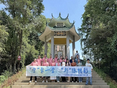 “宁”聚一堂，“都”很精彩｜赣州29班宁都之旅