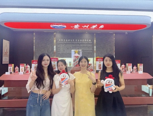 【企业走访】赣州32班集体走访茅台文化体验馆(云星·公园大观店)192.jpg 【企业走访】赣州32班集体走访茅台文化体验馆(云星·公园大观店)192.jpg