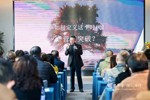 应变而学 向新而行——2026武汉企业家新春学习论坛圆满举行266.jpg