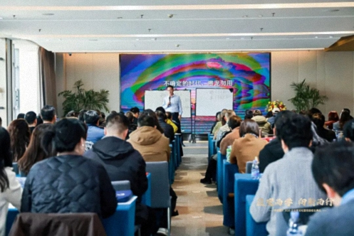应变而学 向新而行——2026武汉企业家新春学习论坛圆满举行776.jpg