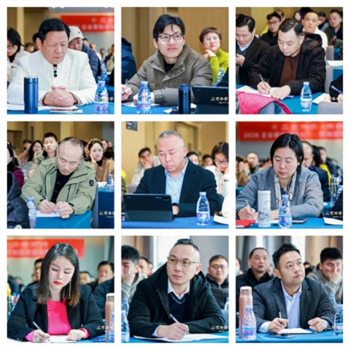 应变而学 向新而行——2026武汉企业家新春学习论坛圆满举行1202.jpg