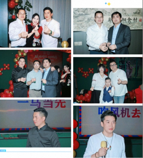 砥砺同行 绽放精彩-新商界赣州29班2026年年会圆满举行291.jpg