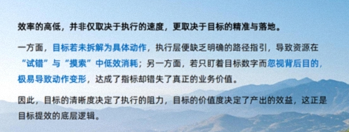 为企业赋能丨江西新商界2026开年大课《极速进化：企业效益提升的12把金钥匙》763.jpg