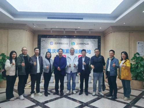走进渝企标杆 探寻发展密码——ISC巴黎高商企业家创新与创业硕士学位班（2024级）重庆走访活动304.jpg